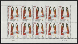 New Caledonia 'L'homme Lezard' Lizard Man Sculpture Sheetlet 2006 MNH SG#1393 MI#1409 - Neufs