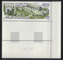 New Caledonia Powder Store 1000f Corner Date 2002 MNH SG#1271 MI#1281 - Nuevos