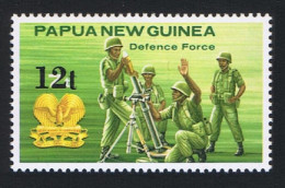 Papua NG Artillery Defence Forces 12t Overprint 1985 SG#495 Sc#615 - Papoea-Nieuw-Guinea