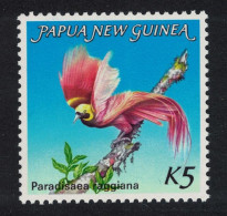 Papua NG Bird Of Paradise K5 1984 MNH SG#452 Sc#603 - Papoea-Nieuw-Guinea