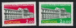 Portugal Opening Of Portuguese Assembly 2v 1975 MNH SG#1572-1573 - Unused Stamps