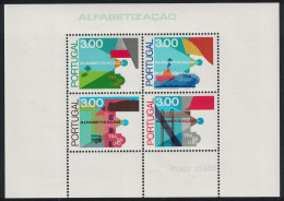 Portugal Literacy Campaign MS 1976 MNH SG#MS1617 - Neufs