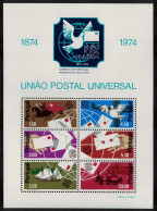 Portugal Birds Horses Ship Centenary Of UPU MS 1974 MNH SG#MS1542 - Unused Stamps