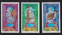 Somalia Arab Musical Instruments 3v 1997 MNH MI#632-634 - Somalia (1960-...)