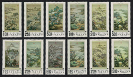 Taiwan 'Occupations Of The Twelve Months' 12v COMPLETE 1970 MNH SG#775-786 - Ongebruikt