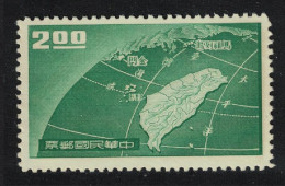 Taiwan International Correspondence Week $2 1959 MNH SG#335 - Nuovi