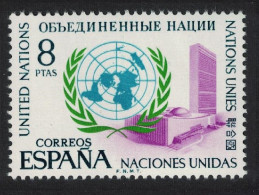 Spain 25th Anniversary Of United Nations 1970 MNH SG#2062 - Nuevos