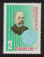 Taiwan Centenary Of Discovery Of Tubercle Bacillus 1982 MNH SG#1429 - Nuevos