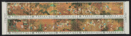 Taiwan Sung Dynasty Painting 'One Hundred Young Boys' 10v T2 1981 MNH SG#1403-1412 - Neufs