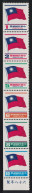 Taiwan National Flag 6v Booklet Strip 1978 MNH SG#1226-1231 MI#1264D-1269D - Ongebruikt