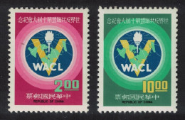 Taiwan Tenth World Anti-Communist League Conference 2v 1977 MNH SG#1143-1144 - Ungebraucht