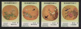 Taiwan Birds Ancient Chinese Moon-shaped Fan-paintings 4v 1974 MNH SG#1008-1011 - Ongebruikt
