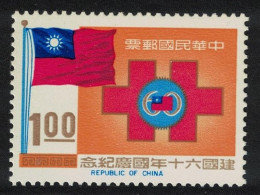 Taiwan 60th Anniversary Emblem And Flag 1971 MNH SG#825 - Unused Stamps