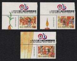 Taiwan Traditional Wedding Ceremonies 3v Corners 1996 MNH SG#2289-2291 - Ungebraucht