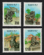 Taiwan Stone Lions 4v 1993 MNH SG#2157-2160 - Neufs