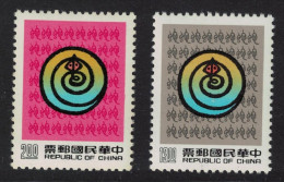 Taiwan Chinese New Year Of The Snake 2v 1988 MNH SG#1837-1838 MI#1846-1847 - Ungebraucht