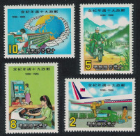 Taiwan 90th Anniversary Of Post Office 4v 1986 MNH SG#1645-1648 - Unused Stamps
