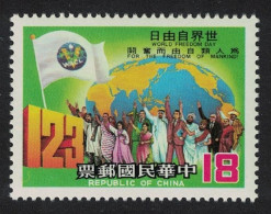 Taiwan World Freedom Day $18 1984 MNH SG#1523 - Nuevos