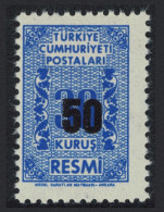 Turkey Official Stamp Overprint 50 Kurus 1963 MNH SG#O2003 Sc#O82 - Ungebraucht