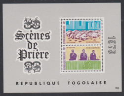 Togo Islam Christianity Togo Religions MS 1979 MNH SG#MS1392 - Togo (1960-...)