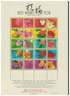 Taiwan Flowers Greetings Stamps 10v Sheetlet 2001 MNH SG#2769-2778 - Ongebruikt