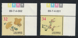 Taiwan Chinese Engravings Of Fruit By Hu Chen-yan 2v Corners 2000 MNH SG#2648-2649 - Ongebruikt