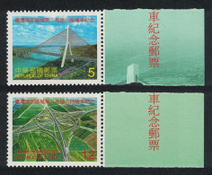 Taiwan Second Southern Freeway 2v Margins 2000 MNH SG#2620-2621 - Ungebraucht