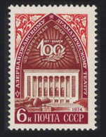 USSR Centenary Of Azerbaijan Drama Theatre Baku 1974 MNH SG#4259 - Ungebraucht