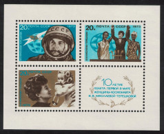 USSR Woman's First Space Flight Tereshkova MS 1973 MNH SG#MS4181 Sc#4092 - Unused Stamps