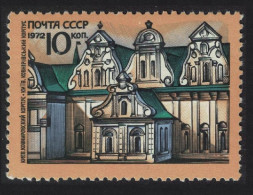 USSR Kovnirovsky Building Kiev 1972 MNH SG#4082 - Nuevos