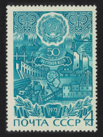 USSR 50th Anniversary Of Yakut Republic 1972 MNH SG#4052 - Ungebraucht