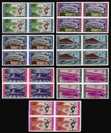 Umm-Al-Qiwain Olympic Games Tokyo 7v Imperf Blocks Of 4 1964 MNH SG#19-25 MI#19-25 Sc#19-25 - Umm Al-Qiwain