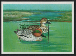 Turkmenistan Teal Birds MS 2002 MNH SG#MS112-1 - Turkmenistan