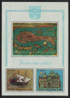 Vatican UNESCO Save Venice Campaign MS 1972 MNH SG#MS580 - Ungebraucht