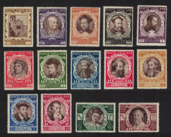 Vatican Council Of Trent 14v 1946 MNH SG#118-E131 MI#126-139 Sc#110-121 - Neufs