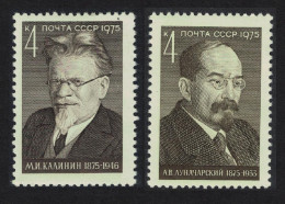 USSR Celebrities' Birth Centenaries 2v ! 1975 MNH SG#4449-4450 - Nuovi