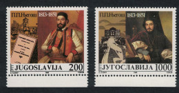 Yugoslavia Prince-Bishop Petar II Of Montenegro 2v Margins 1988 MNH SG#2493-2494 - Sonstige & Ohne Zuordnung