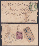 Inde British India 1915 Used Half Anna King George V Registered Cover To Lucknow, Postal Stationery - 1911-35 Koning George V