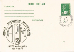 55304. Entero Postal AEROPORT MARIFNANE (Bouches Du Rhone) 1977. 10 Anniversaire Amicale Philatelique - Prêts-à-poster:  Autres (1995-...)