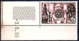 Tunisie - 1955  -  Rotary  - Coin Avec Date N° 390  - Neufs  ** - MNH - - Unused Stamps