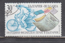 Bulgaria 1991 - 100 Years Of Philatelic Publications In Bulgaria, Mi-nr. 3900, Used - Used Stamps