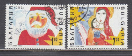 Bulgaria 1992 - Christmas, Mi-Nr. 4018/19, Used - Usati