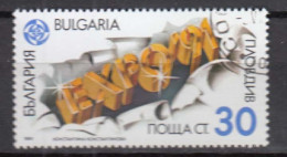 Bulgaria 1991 - Expo'91, Plovdiv, Mi-Nr. 3909, Used - Usati
