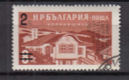 Bulgaria 1965 - National Festival Of Folk Art, Overprint 36 Mm, Mi-Nr. 1564I, Used - Gebruikt