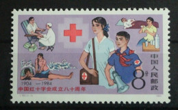 China Volksrepublik 1937 Postfrisch #FO579 - Andere & Zonder Classificatie