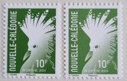 VARIETE CAGOU VERT 10F 2024 : VERT CLAIR ET VERT FONCE TB - Ungebraucht