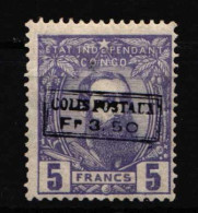 Belgisch-Kongo Paketmarken 3a Mit Falz #IE767 - Andere & Zonder Classificatie