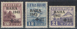Serie Completa, PHILIPPINES, Ocupation Japonesa 1943, Sobrecarga Inundacion De LUZON ** - Neufs