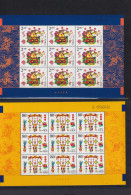 Briefmarken China VR Volksrepublik 3250-3252 Drachenbootfest Kleinbogen 2001 - Ongebruikt