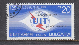 Bulgaria 1990 - 125 Years UIT, Mi-Nr. 3837, Used - Gebraucht